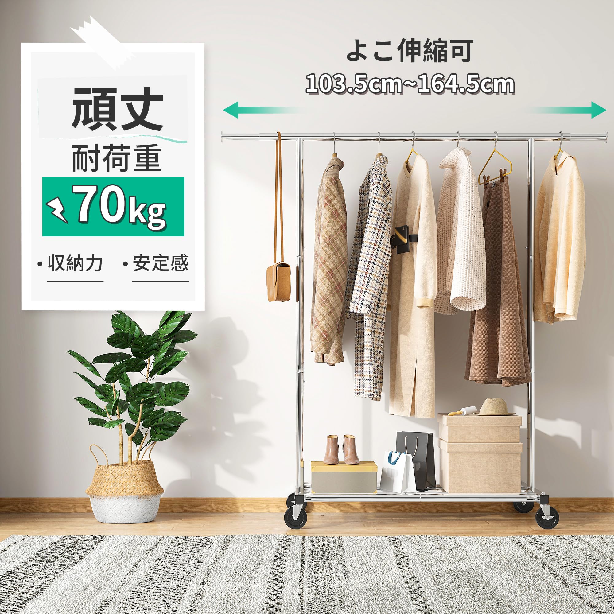 Amazon.co.jp: REIBII: ハンガーラック